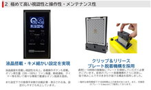 画像をギャラリービューアに読み込む, 【強臭対応】オゾン発生量 10000mg 業務用オゾン脱臭器 (デジタルタイマー)