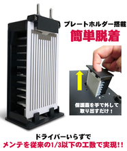 画像をギャラリービューアに読み込む, 【改良型】オゾン発生量 5000mg 業務用オゾン脱臭器 (30分タイマー)